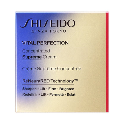 Shiseido Vital Perfection Supreme Cream Concentrate, 50g (Floral)