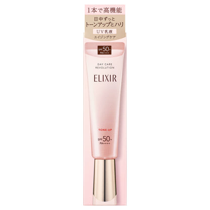 ELIXIR Day Care Revolution Tone-Up SP+aa SPF50, 35g (Quick Absorbing, Moist)