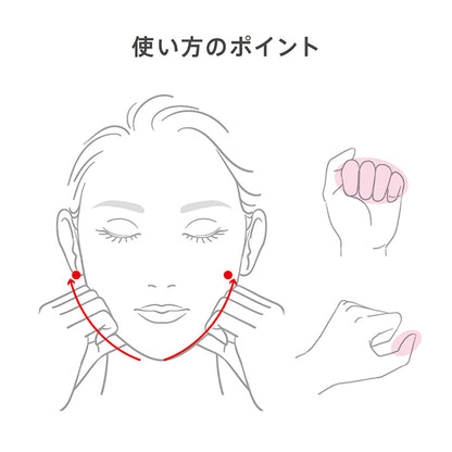 est AC Purify Massage Wash, 170g, Floral green bright bouquet scent