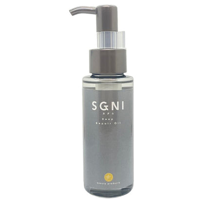 SGNI Deep Repair Oil, 80ml
