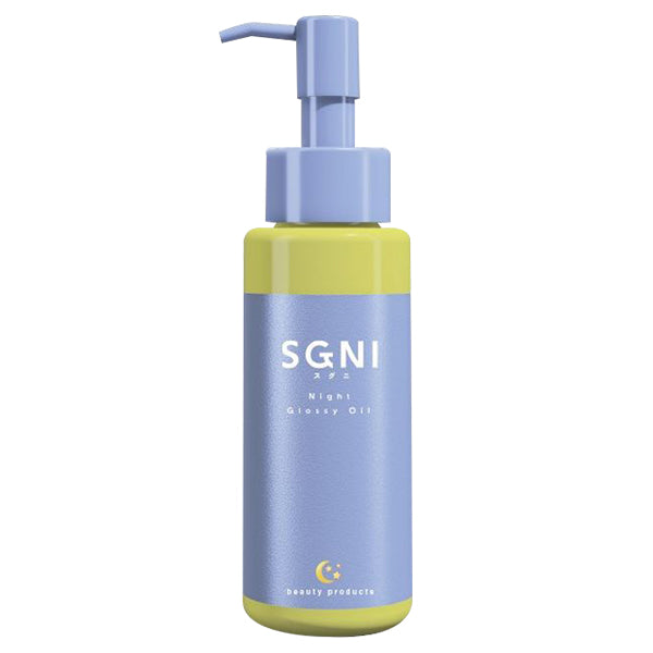 SGNI Glossy Oil (Calm Citrus), 80ml