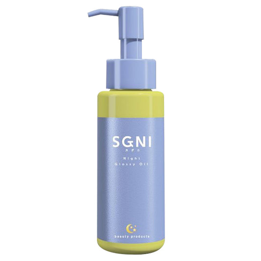 SGNI Glossy Oil (Calm Citrus), 80ml