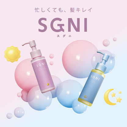 SGNI Glossy Oil (Calm Citrus), 80ml