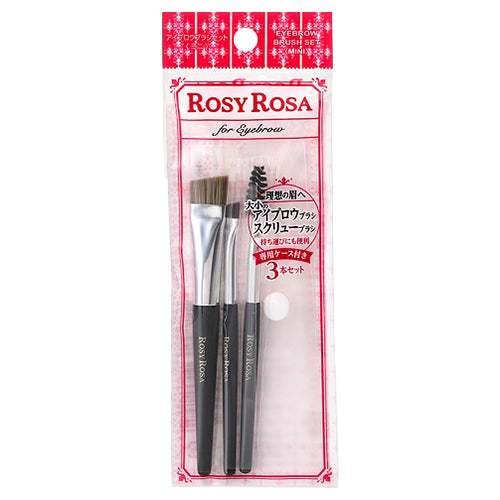 Rosy Rosa Eyebrow Brush Set (Mini), Set of 3 (12g)