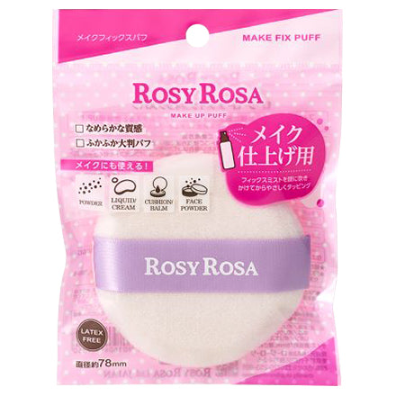 Rosie Rosa Makeup Fix Puff, 1pc