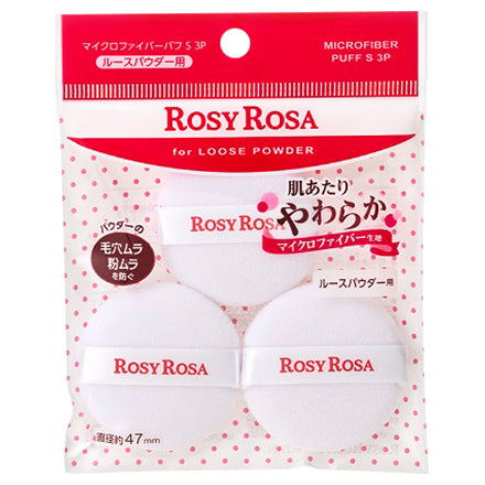 Rosy Rosa Microfiber Puff S (3 pieces)
