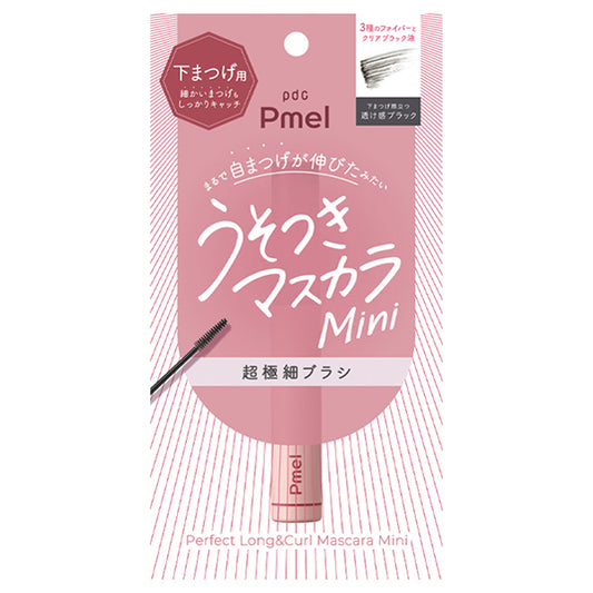 pdc Pimel Perfect Long & Curl Mascara Mini (Sheer Black)