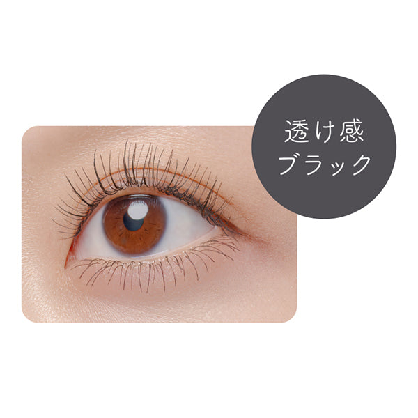 pdc Pimel Perfect Long & Curl Mascara Mini, Sheer Black