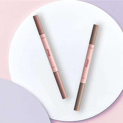 pdc Pimel Perfect Eye Bag Pencil (PB Pink Beige)