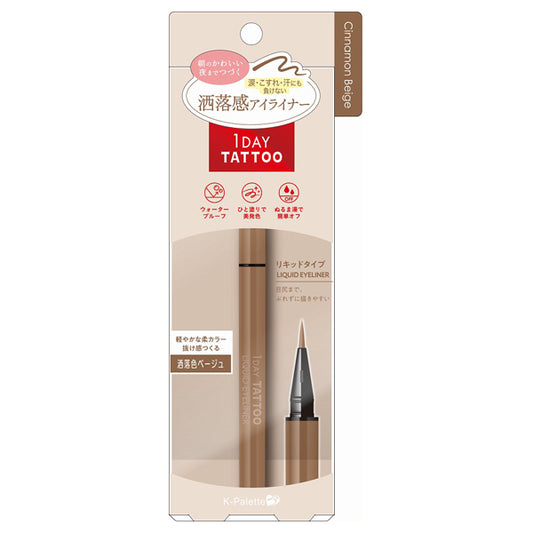 K-Palette 1DAY TATTOO Liquid Eyeliner (06 Chic Beige)