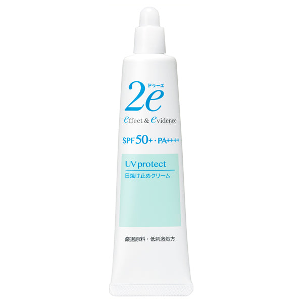 Sunscreen Cream SPF50, 40g (Moisturizing)