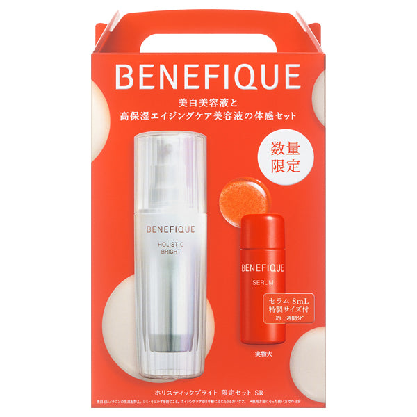 BENEFIQUE Holistic Bright Limited Edition Set SR, 45ml, 8ml