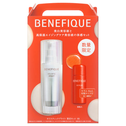 BENEFIQUE Holistic Bright Limited Edition Set SR, 45ml, 8ml