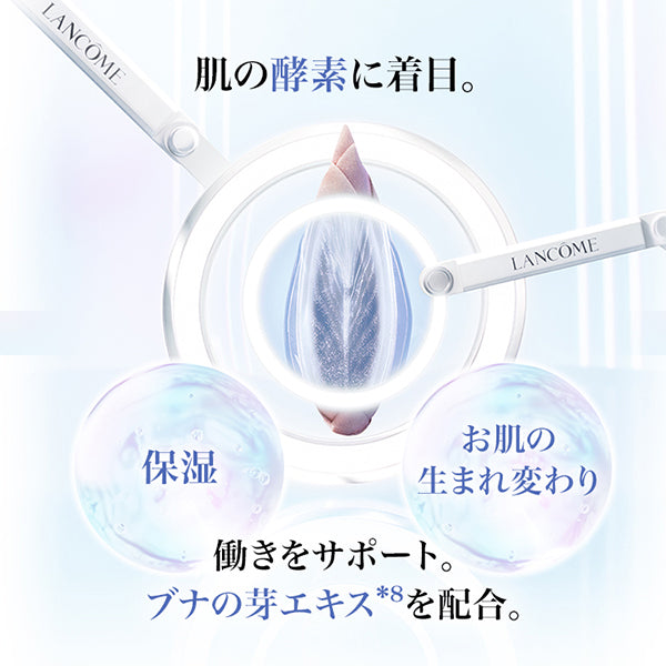 Clarifying Dual Essence Lotion EX, 150ml