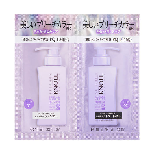 STEPHEN KNOLL Bleach Care Master Trial (Herbal Fruity Floral), 10ml + 10ml