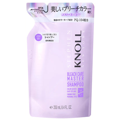 Stephen Knoll Bleach Care Master Shampoo, Refill, 250ml, Herbal Fruity Floral