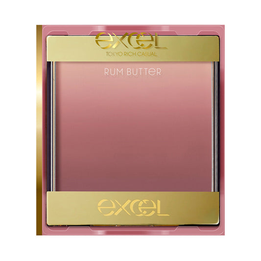 excel Auratic Blush, AB08 (Rum Butter), 8g