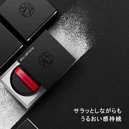 Unlimited mopo Loose Powder, Aotake Blue, 15g