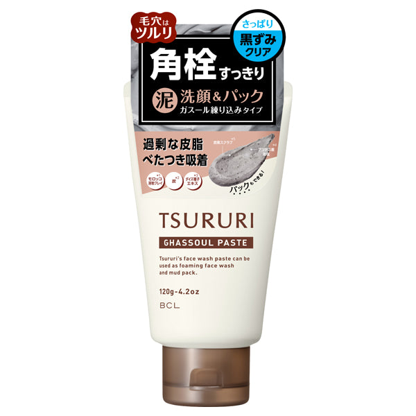 TSURURI Ghassoul Facial Paste (Fresh Herb), 120g