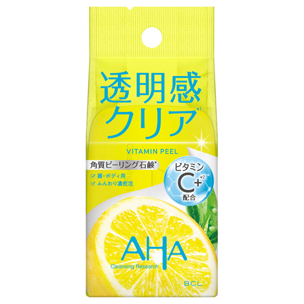 Cleansing Research Soap Vitamin & Peel, Framed, Standard weight 100g