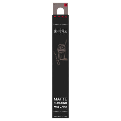 KATE Matte floating mascara, EX-1 (Nezumi Danshaku's Black Sesame Latte) Dark gray, 7.5g