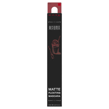 KATE Matte floating mascara, EX-3 (Magician Rabbit's Strawberry Latte) Pink brown, 7.5g