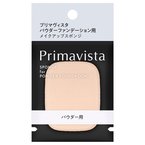 Sofina Primavista Powder foundation sponge, unit, 1 piece