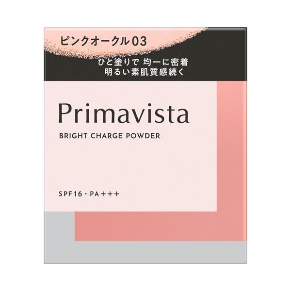 Sofina Primavista Bright Charge Powder SPF16 PA+++ Refill (Pink Ochre 03)