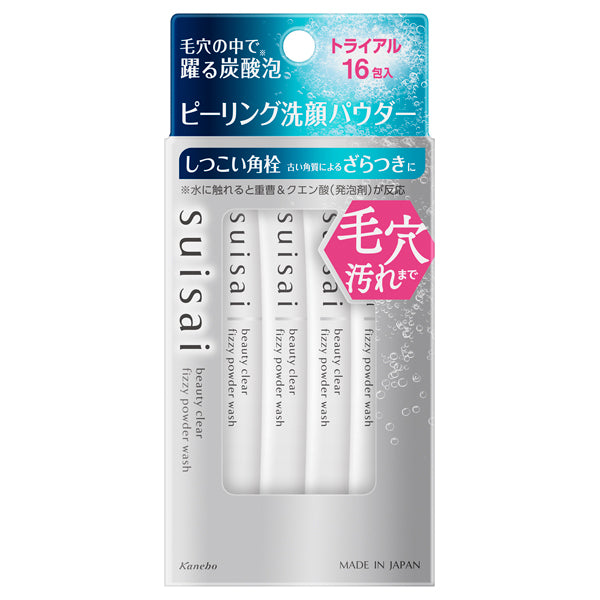 suisai Beauty Clear Peeling Powder Wash, Trial, 1g x 16 packets