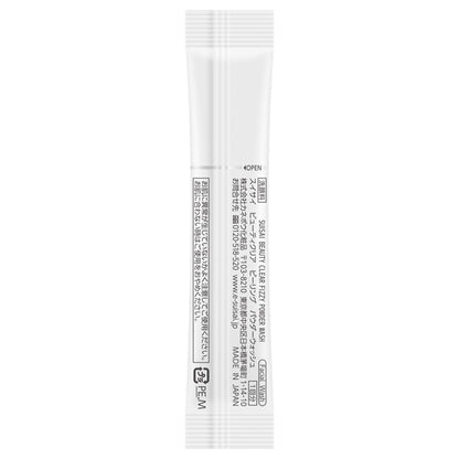 suisai Beauty Clear Peeling Powder Wash, Trial, 1g x 16 packets