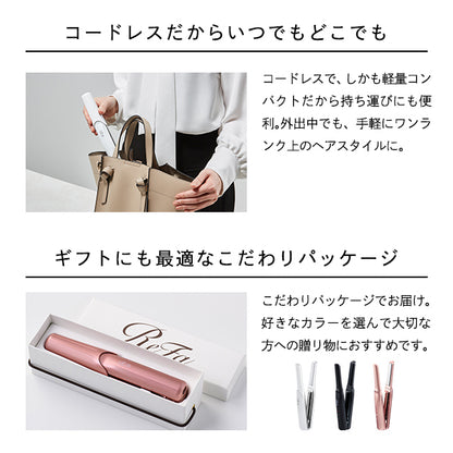 ReFa Finger Iron ST, Pink, Approx. 191 x 37 x 29 mm (excluding cap)