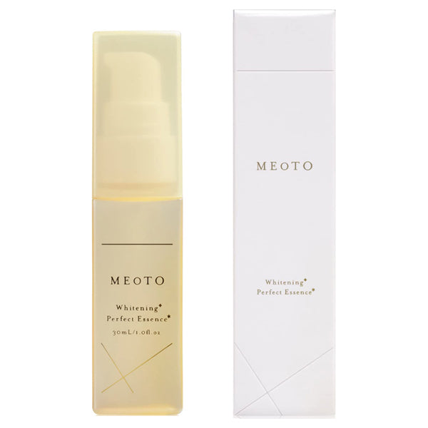 Whitening Perfect Essence, 30ml, Moisturizing and smooth, Natural lavender scent