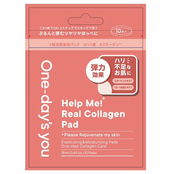 One Day's You Toner Pad Collagen Pad, 10 Sheets