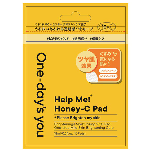 One Day's You Toner Pad Honey C Pad, 10 Sheets