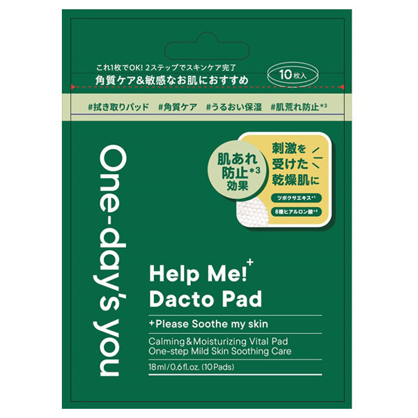 One Day's You Toner Pad Dakto Pad, 10 Sheets