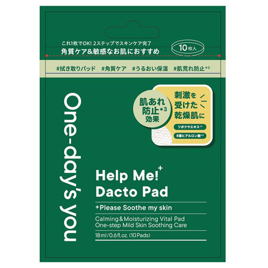 One Day's You Toner Pad Dakto Pad, 10 Sheets