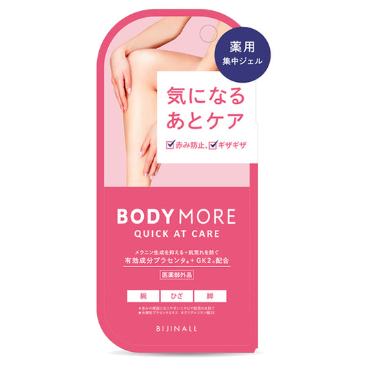 Body More Quick At Care, 30g