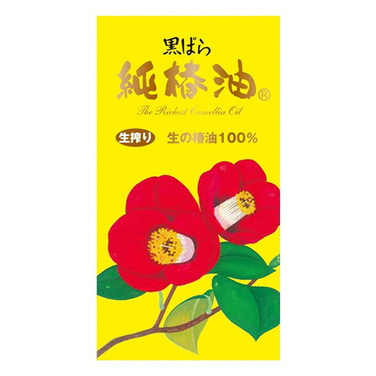 Kurobara Honpo Kurobara Pure Camellia Oil, 72ml