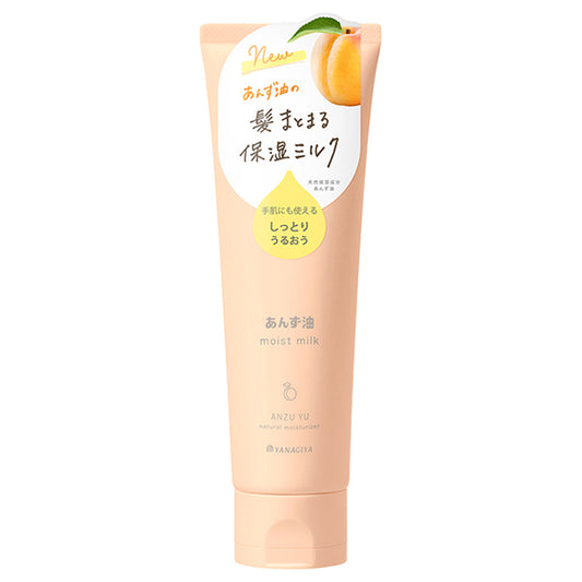 Yanagiya Anzuyu Apricot Oil Moist Milk for Hair & Hands, 120g