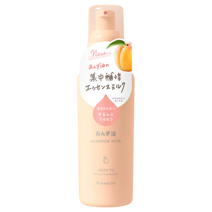 Yanagiya Anzuyu Apricot Oil Hair Penetration Essence Milk, 140g