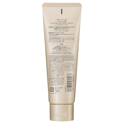 Stephen Knoll Madison 58 Shape Hold Milky Wax, 90g (Floral Citrus)