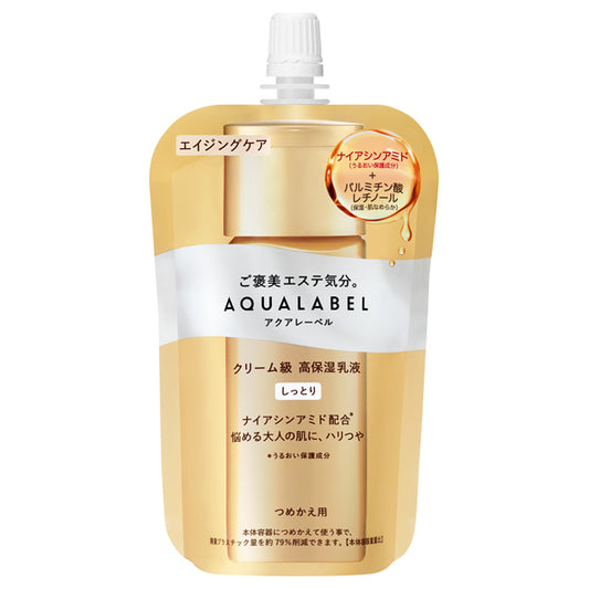 AQUALABEL Treatment Milk Oil-In Moist Refill, 110ml (Rose Aqua)
