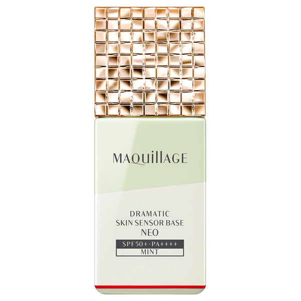 MAQuillAGE Dramatic Skin Sensor Base NEO, SPF50+ PA++++, Mint, 25ml, Fragrance-Free
