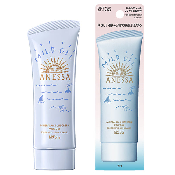 ANESSA Mineral UV Mild Gel SPF35, 90g (Fresh)
