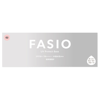 Fasio Prevents makeup from smudging and sunburn, SPF50+ PA++++, 02 Pink Beige, 25g, Fragrance-free