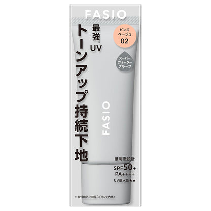 Fasio Anti-Smelting & Sunproof Base SPF50 (02 Pink Beige), 25g