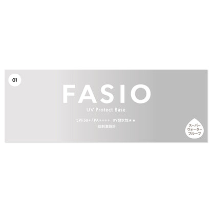 Fasio Prevents crumbling and sunburn, SPF50+ PA++++, 01 White, 25g, Fragrance-free
