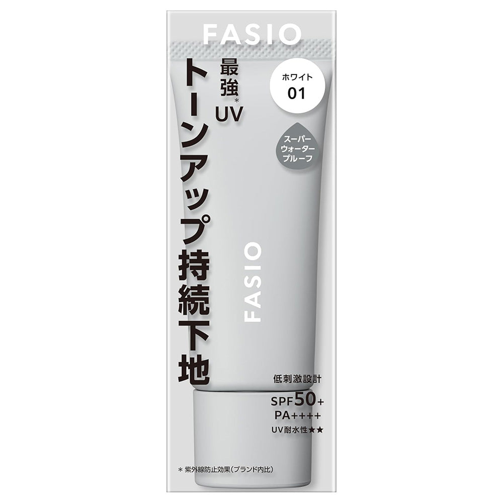 Fasio Anti-Smelting & Sunproof Base SPF50 (01 White), 25g