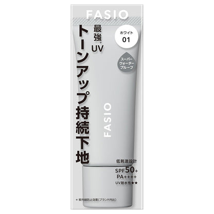 Fasio Anti-Smelting & Sunproof Base SPF50 (01 White), 25g