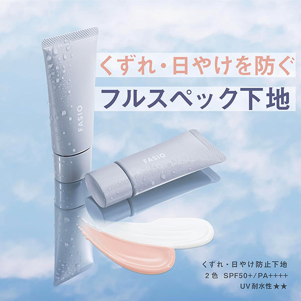 Fasio Prevents crumbling and sunburn, SPF50+ PA++++, 01 White, 25g, Fragrance-free